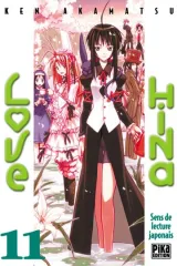 Vol. 11