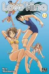 Vol. 12