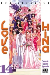 Vol. 14