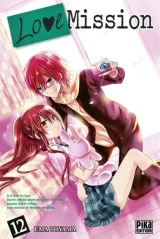 Vol. 12