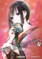 Vol. 15