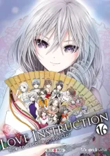 Vol. 16