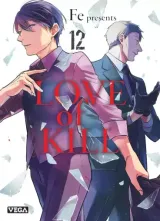 Vol. 12
