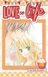 Vol. 15