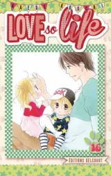 Vol. 16