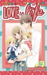 Vol. 17
