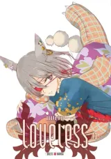 Vol. 13