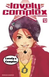 Vol. 12