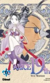 Vol. 6