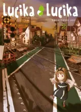 Vol. 2