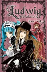 Vol. 2