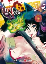 Vol. 7