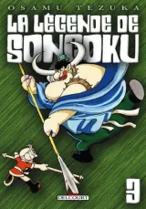 Vol. 3