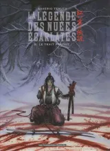 Vol. 3