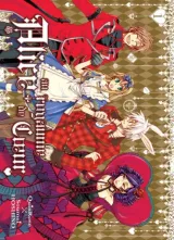 Vol. 1