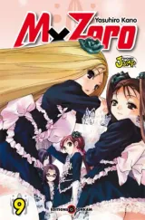 Vol. 9