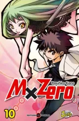Vol. 10