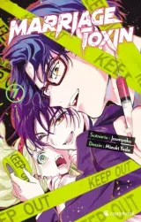 Vol. 7