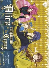 Vol. 3