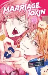Vol. 12