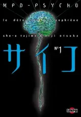 Vol. 1