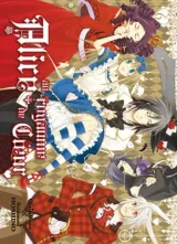 Vol. 6