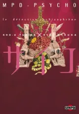 Vol. 11