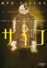 Vol. 16