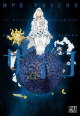 Vol. 17