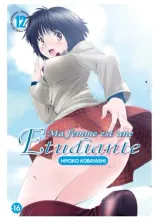 Vol. 12