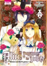 Vol. 6