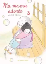 Vol. 3