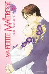 Vol. 8
