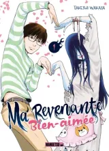 Vol. 1