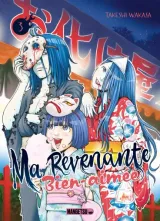Vol. 3