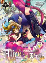 Vol. 1