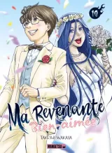Vol. 10