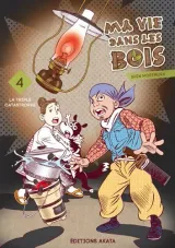 Vol. 4