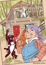 Vol. 7