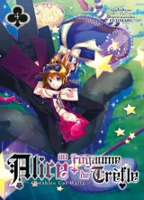Vol. 4
