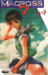 Vol. 7