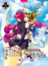 Vol. 5