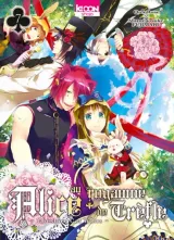 Vol. 7