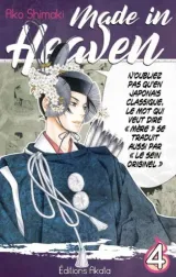 Vol. 4
