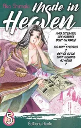 Vol. 5