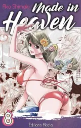 Vol. 8