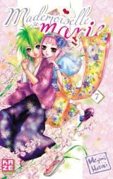 Vol. 7