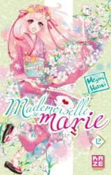 Vol. 12