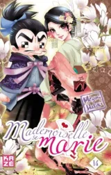 Vol. 14