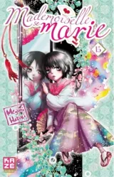 Vol. 15
